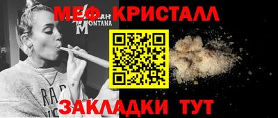 героин Балашиха