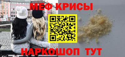 героин Балашиха
