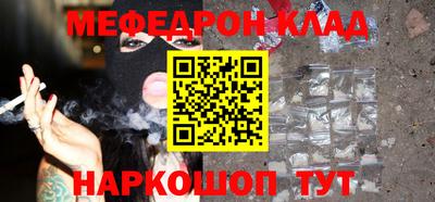 героин Балашиха