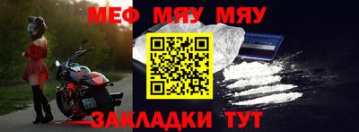 героин Балашиха
