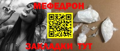 героин Балашиха