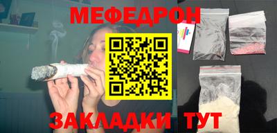героин Балашиха