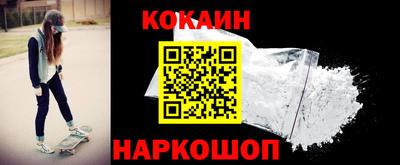 героин Балашиха