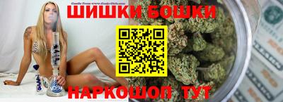 героин Балашиха