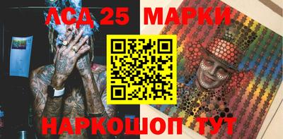 ALPHA PVP Балаково
