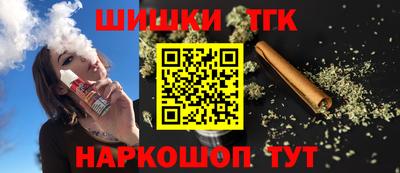 ALPHA PVP Балаково