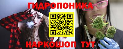 героин Балашиха