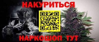 марки lsd Балахна