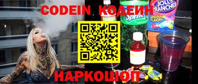 героин Балашиха