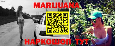 марки lsd Балахна
