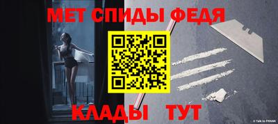 героин Балашиха
