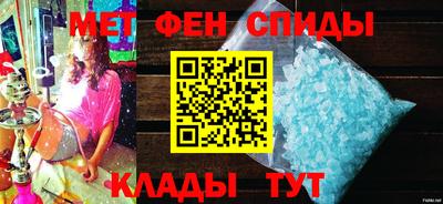 героин Балашиха