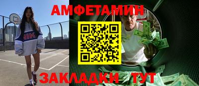 героин Балашиха