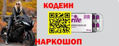 героин Балашиха