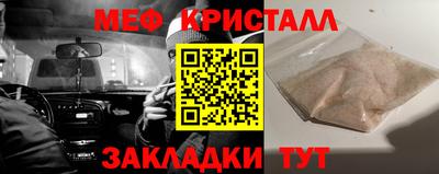 героин Балашиха