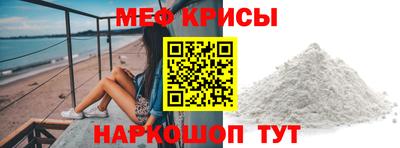 ALPHA PVP Балаково