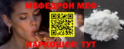 героин Балашиха